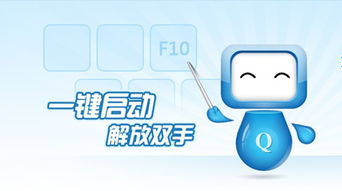 按键精灵官方YY语音服务 每周二晚的线上技术盛宴